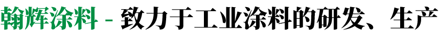 核心優(yōu)勢