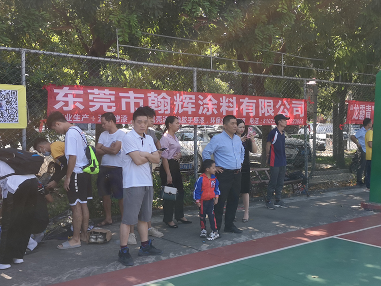 翰輝籃球隊(duì)進(jìn)行友誼搏賽